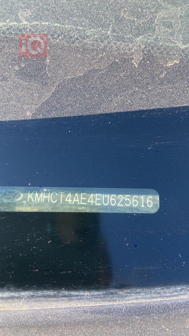 هيونداي أكسنت